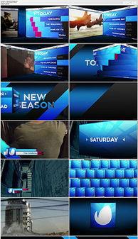 新闻爆料剪辑模板图片,如何打造引人入胜的报道